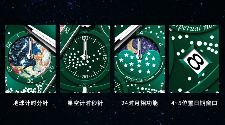 Olevs Men's Watch 5538S