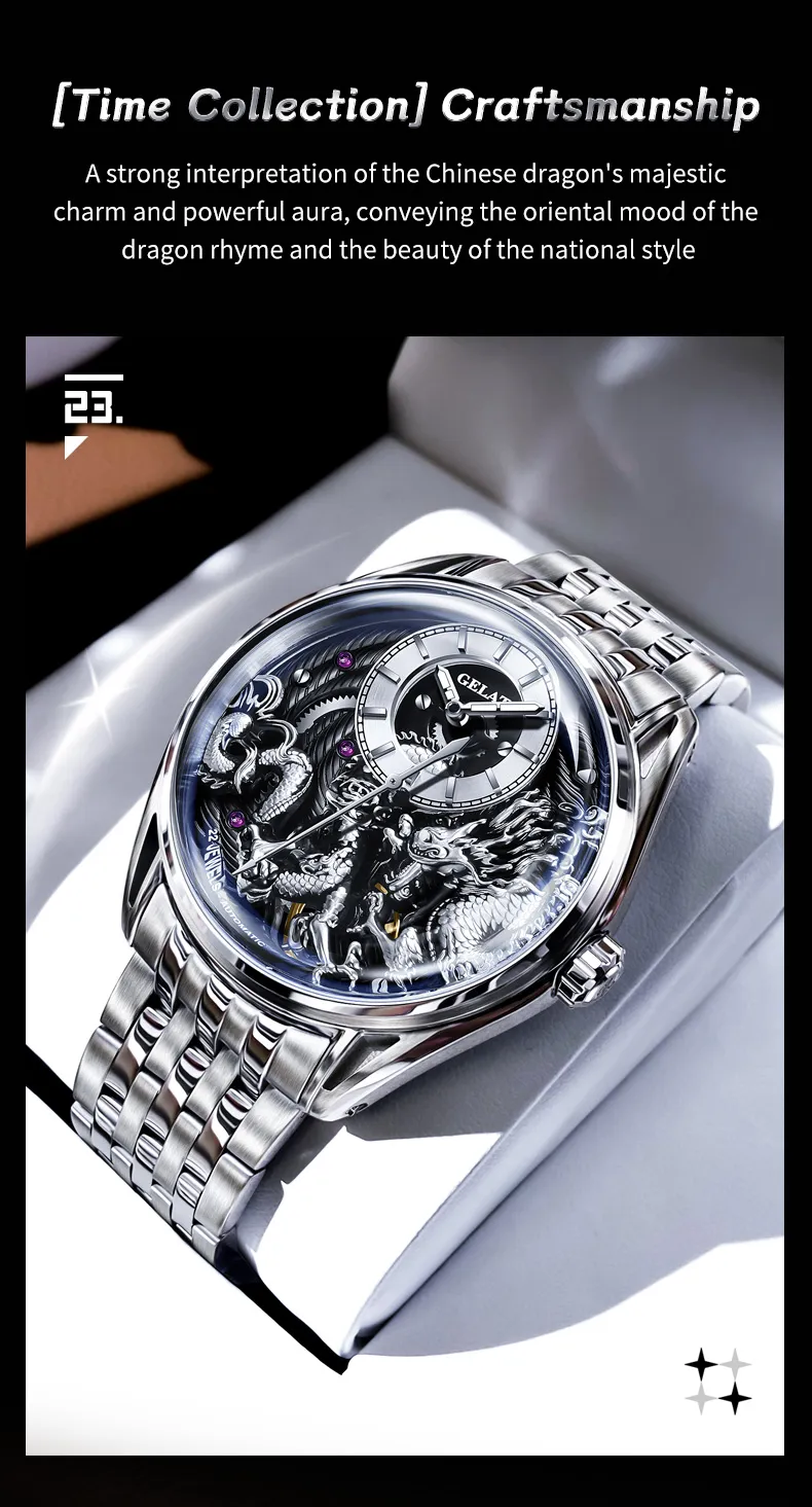 Gelatu Men's Watch 6018