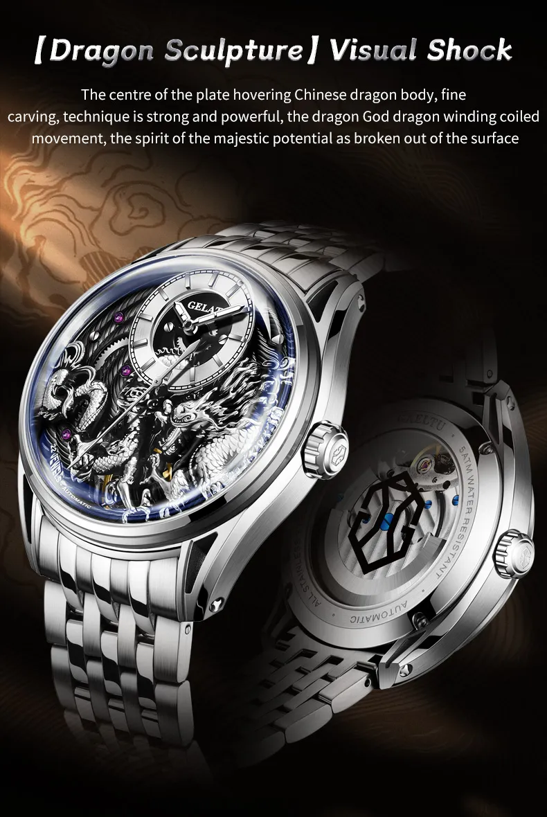 Gelatu Men's Watch 6018