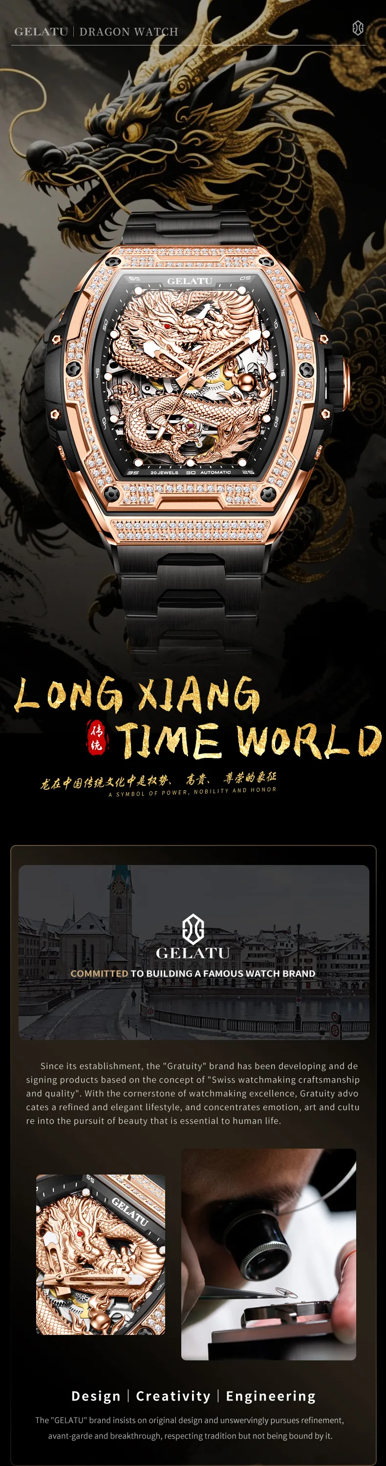 Gelatu Men's Watch 6021