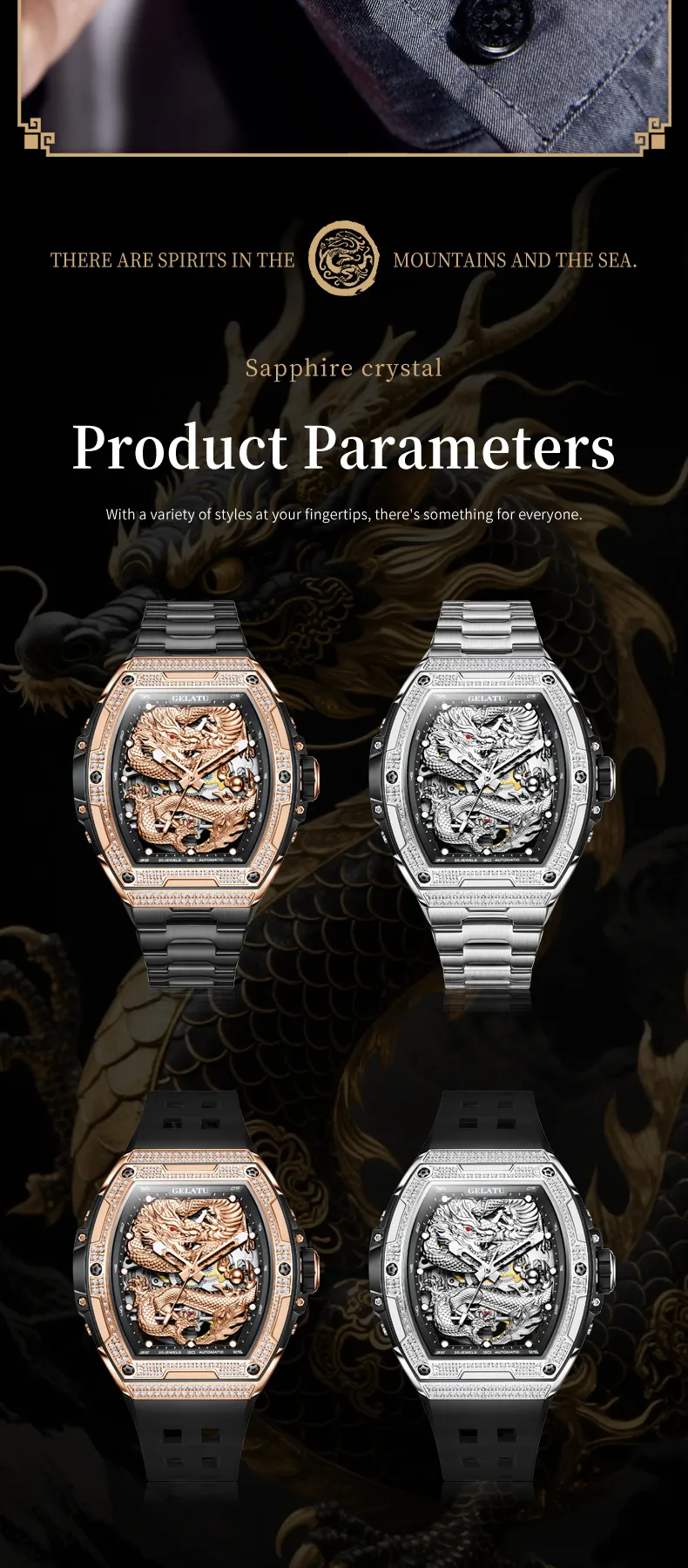 Gelatu Men's Watch 6021