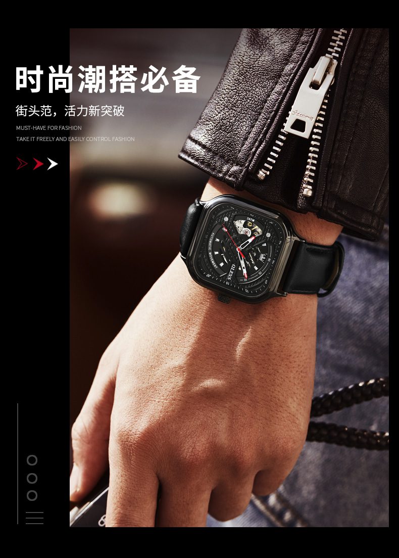 Olevs Men's Watch 6634