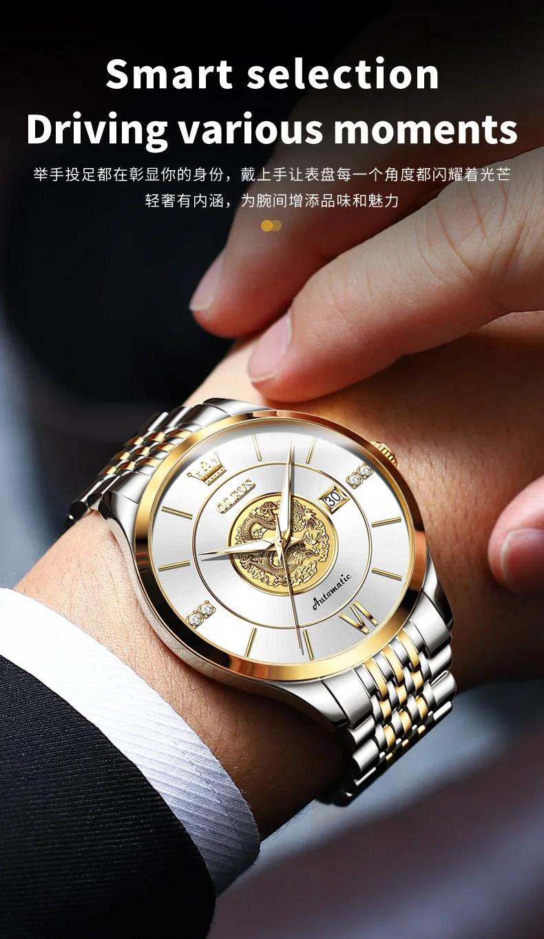 Olevs Men's Watch 6693