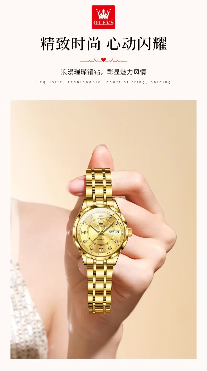 OLEVS Couple Watch 6727