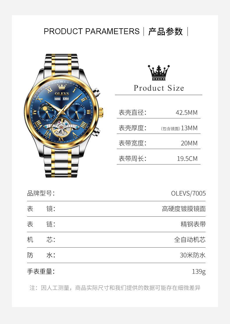 Olevs Men's Watch 7005