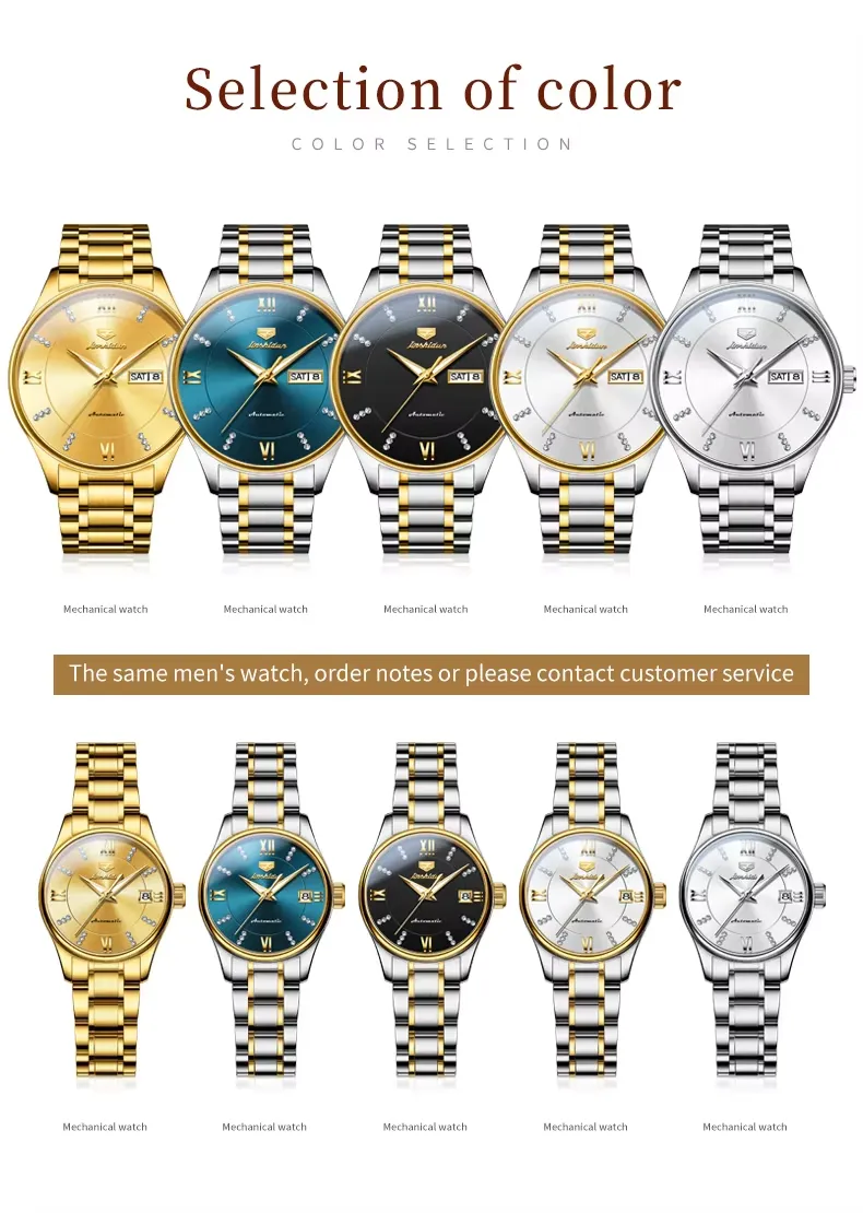 JSDUN Women's Watch 8933