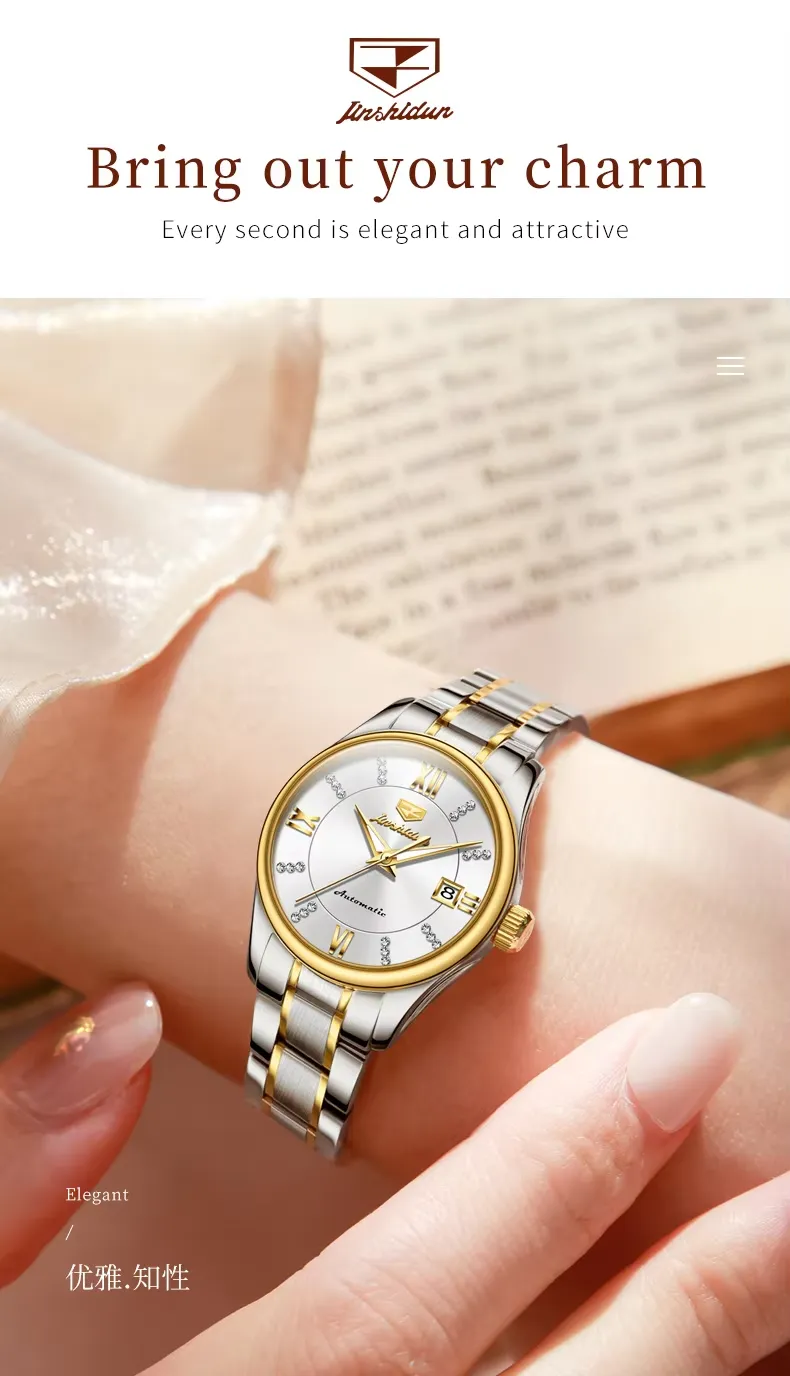 JSDUN Women's Watch 8933