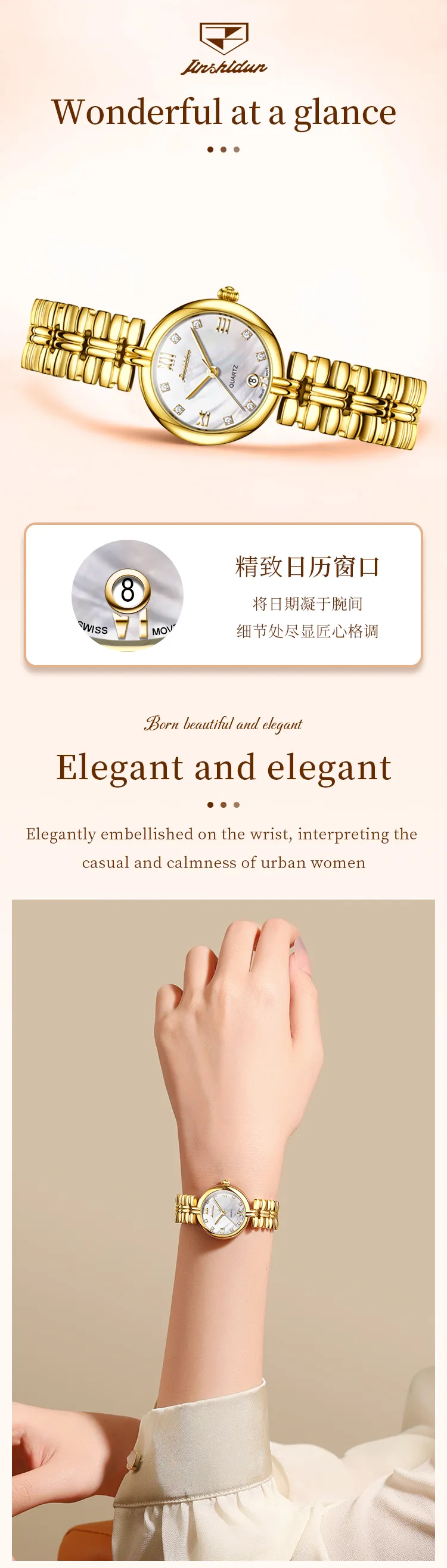 JSDUN Women's Watch 8987