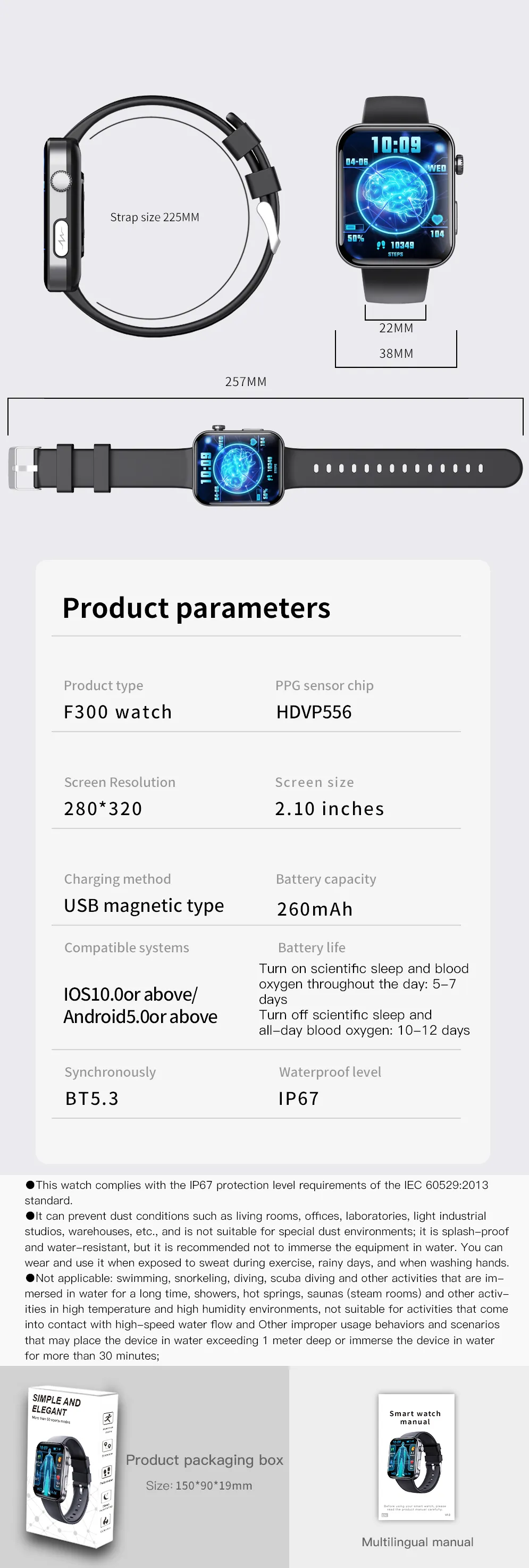 ECG Health Smartwatch F300