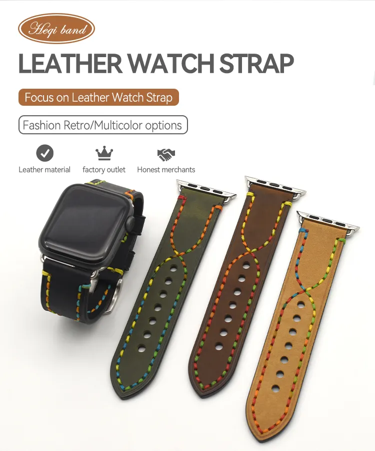 Vintage Leather Apple Watch Band