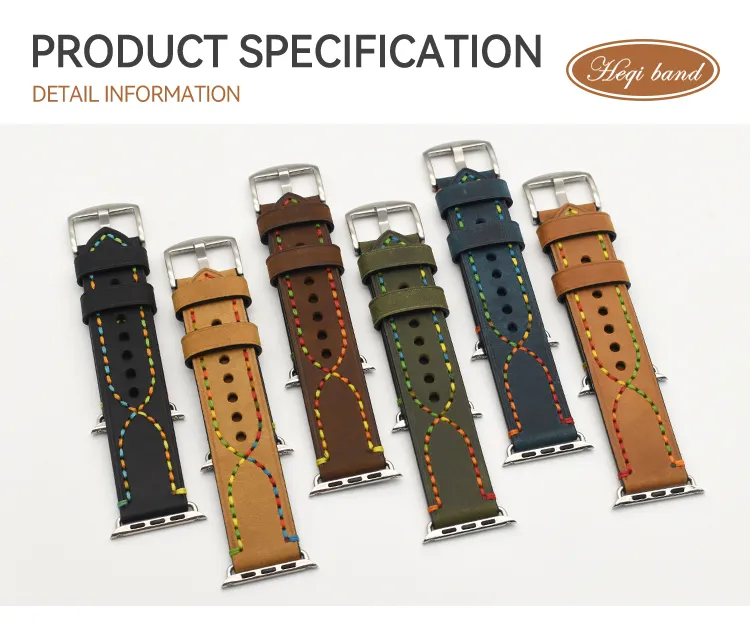 Vintage Leather Apple Watch Band