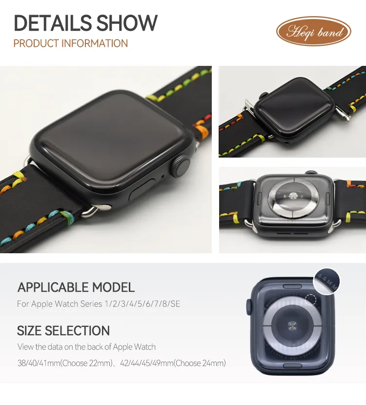 Vintage Leather Apple Watch Band