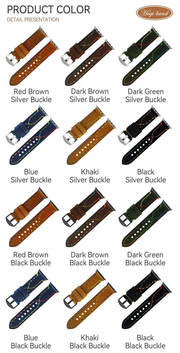 Vintage Leather Apple Watch Band