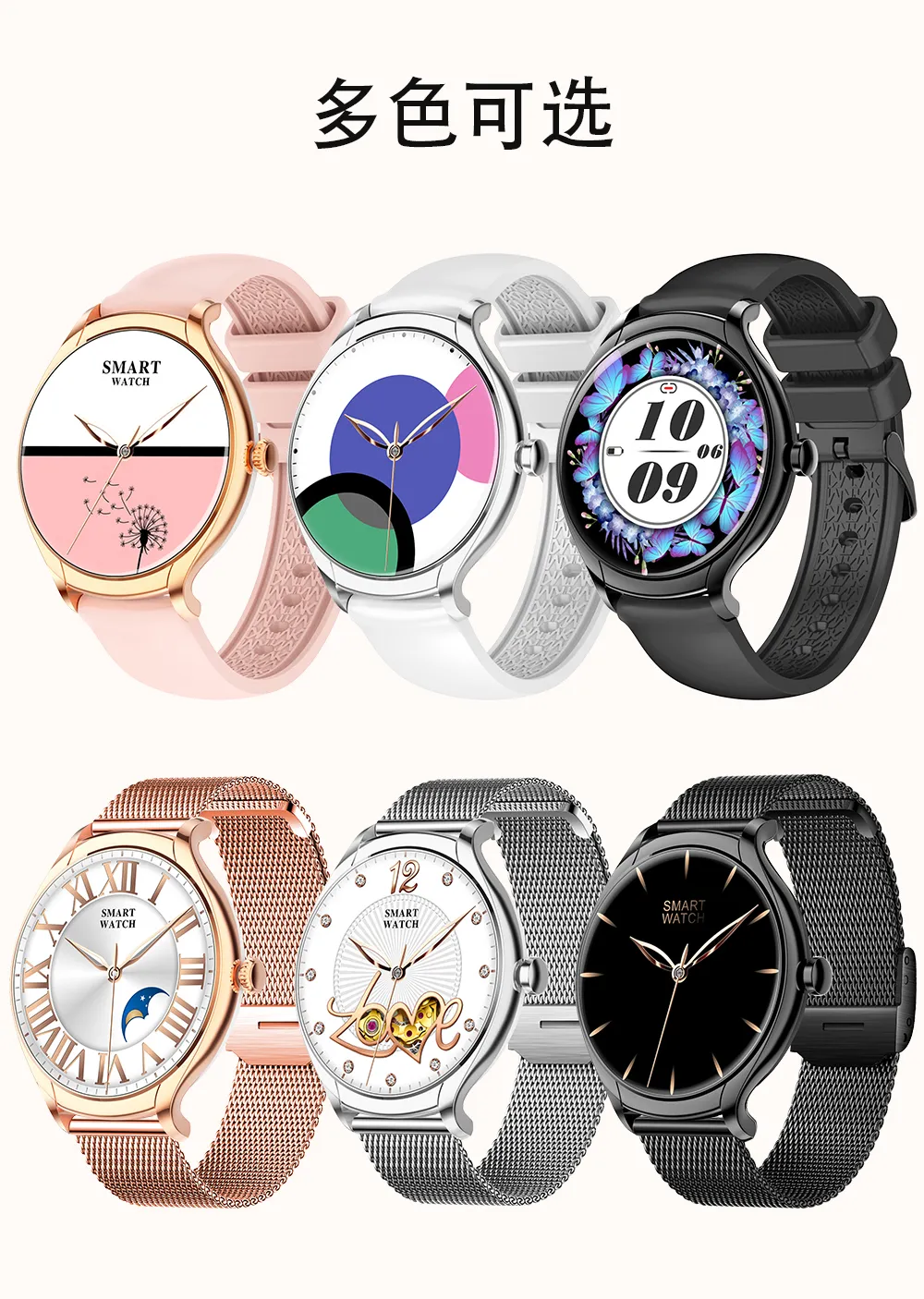 Olevs Smartwatch KT67