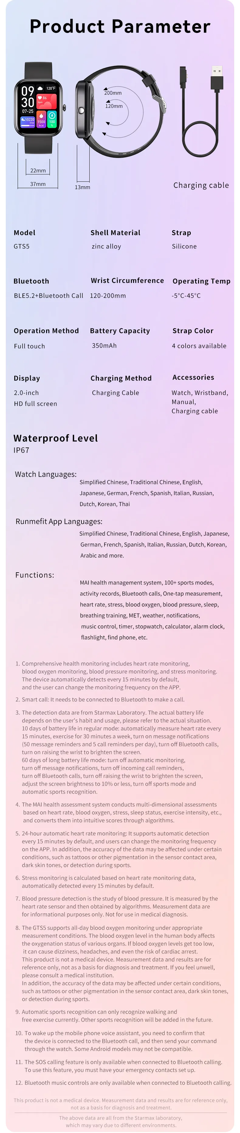 Fashion Health Smartwatch MTS5