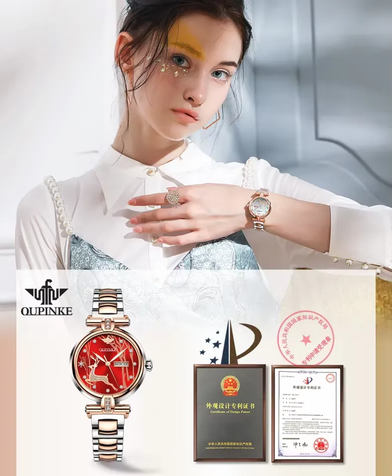 OUPINKE Women's Watch 3180