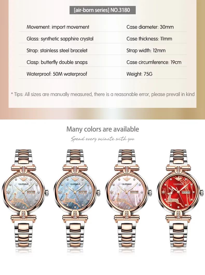 OUPINKE Women's Watch 3180