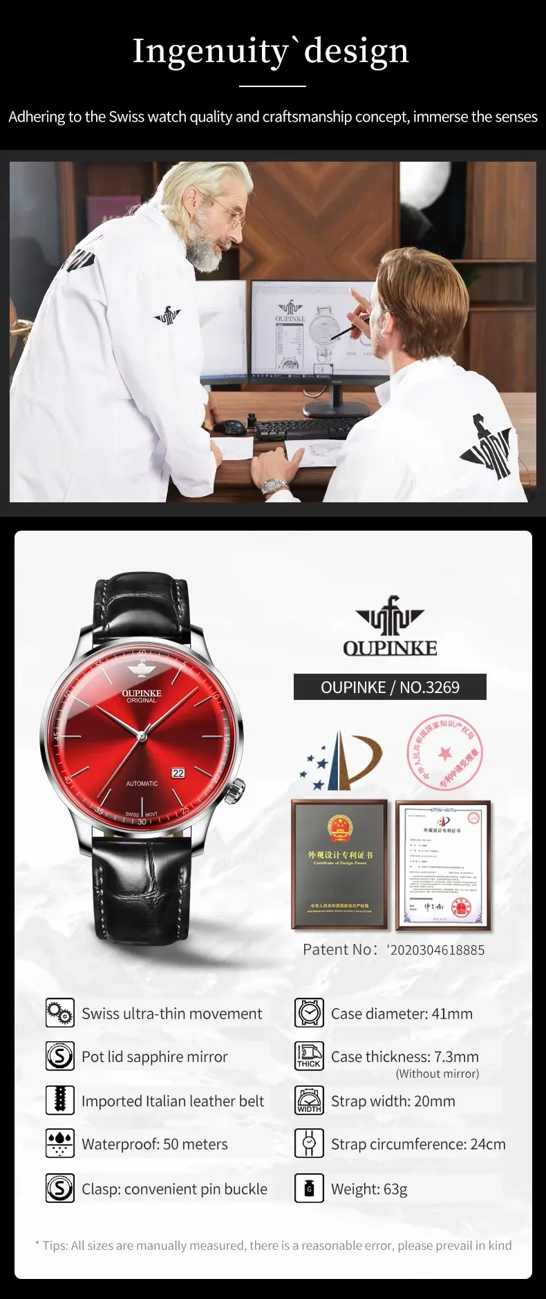 OUPINKE Men's Watch 3269