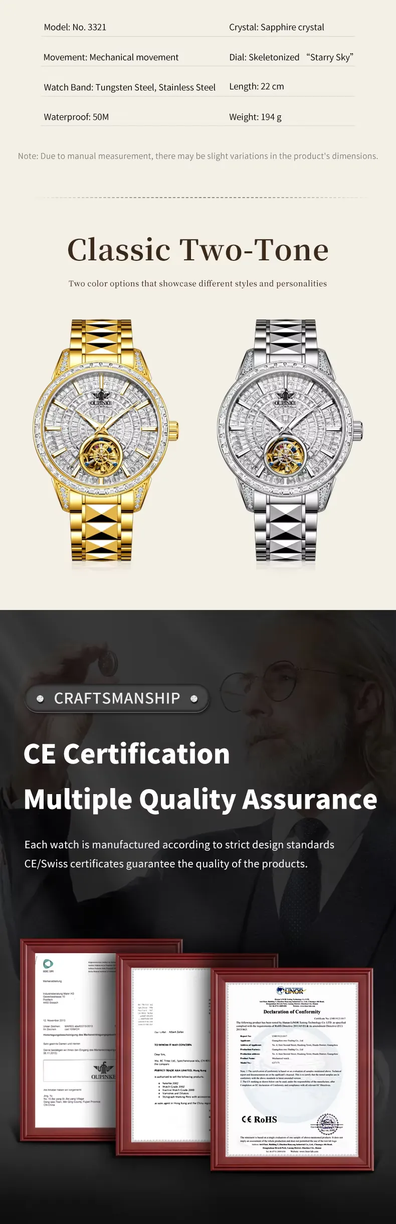 OUPINKE Men's Watch 3321