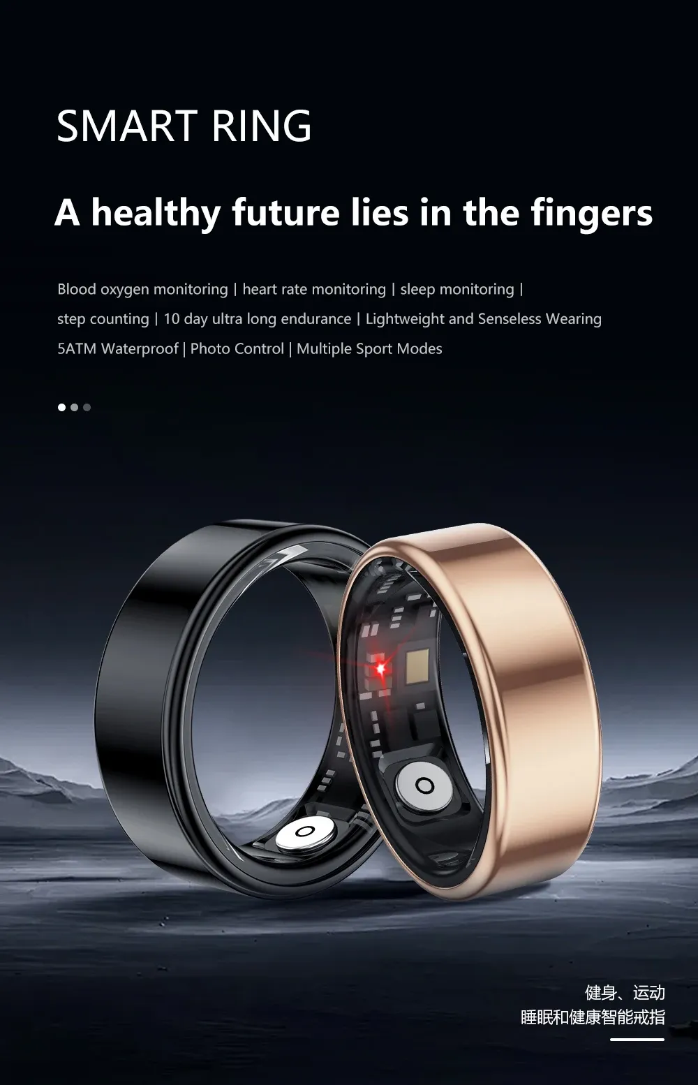 Health Tracker Smart Ring SR03
