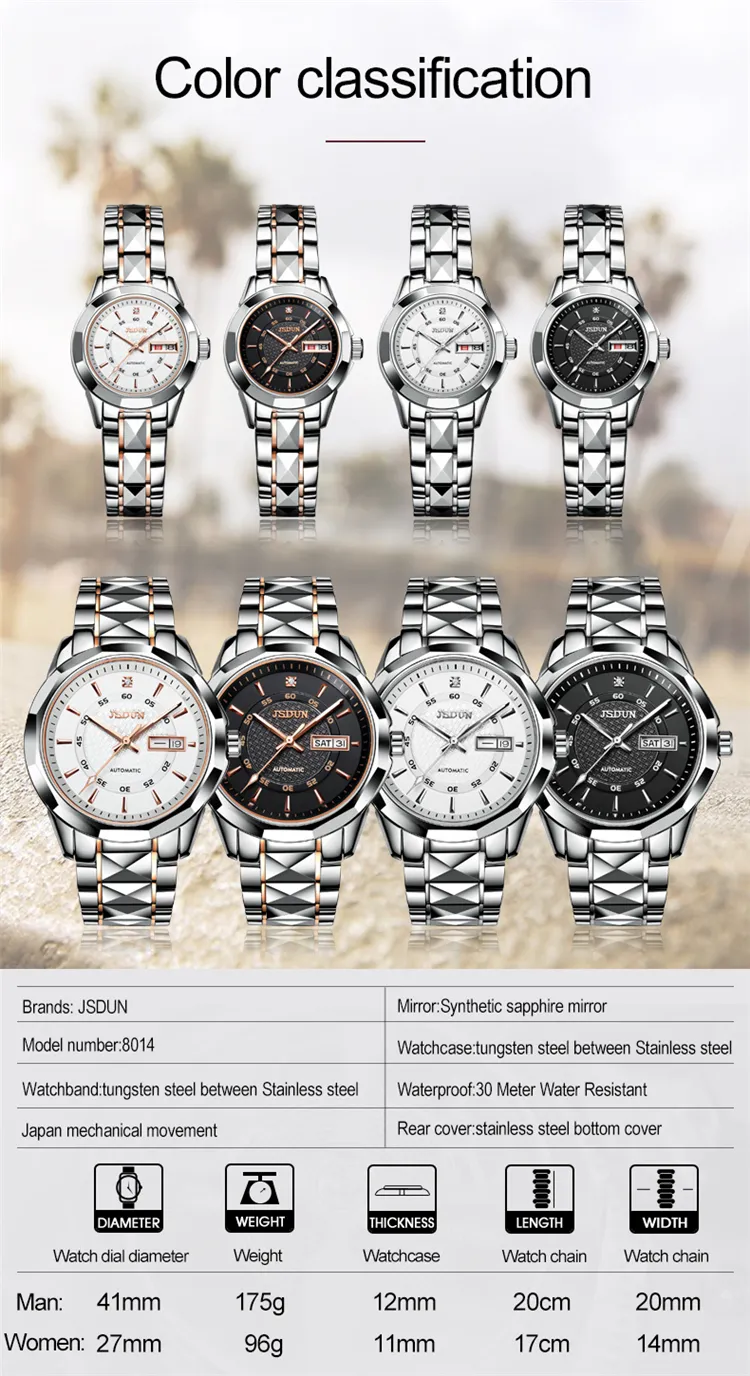 JSDUN Women's Watch 8014