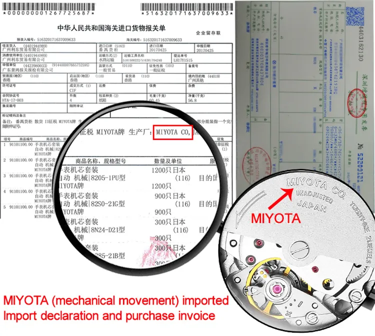 JSDUN Women's Watch 8014