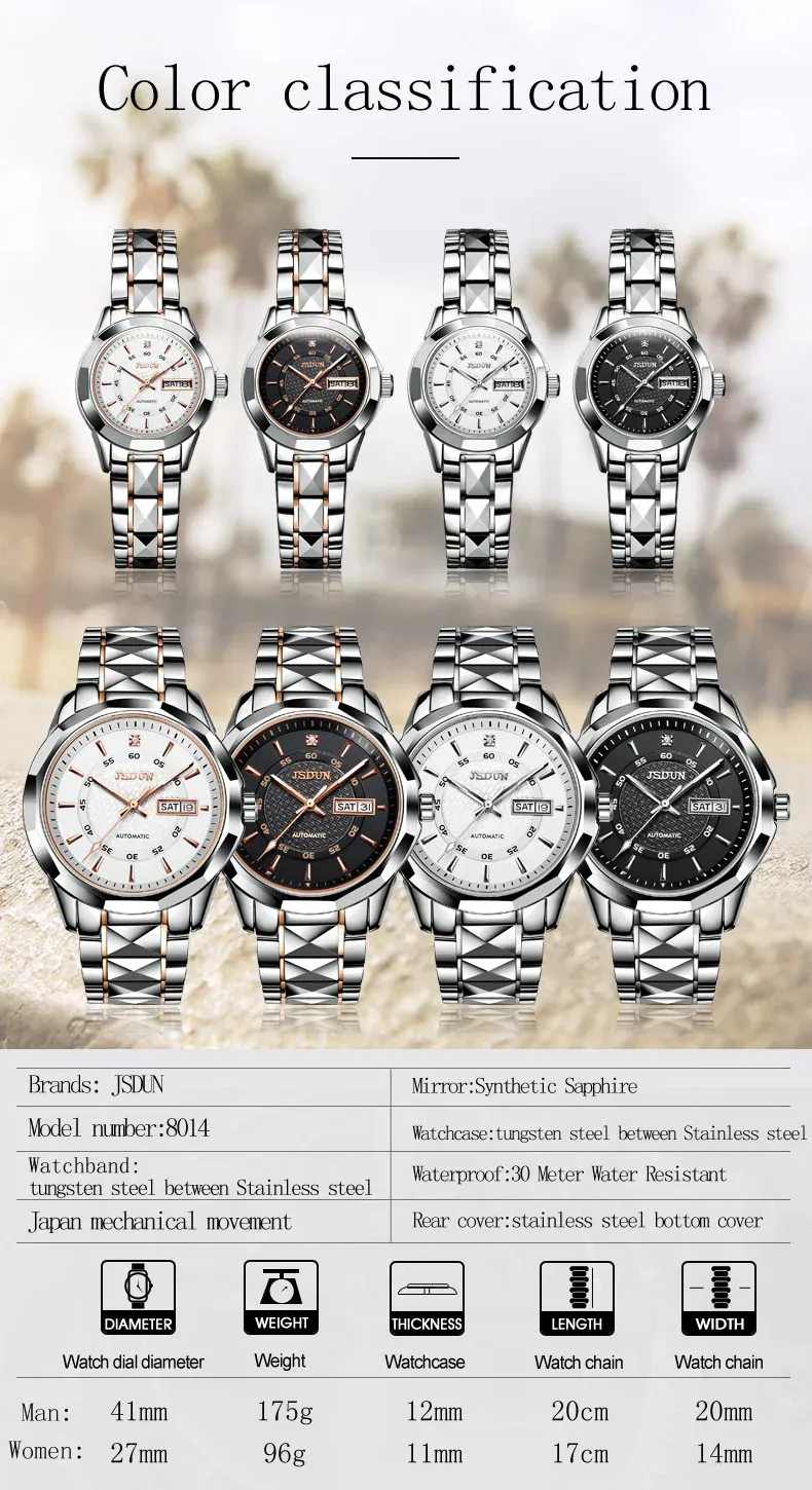 JSDUN Men's Watch 8014