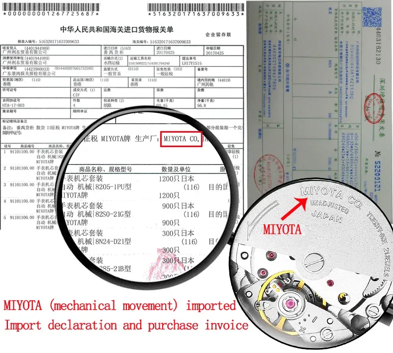 JSDUN Men's Watch 8014
