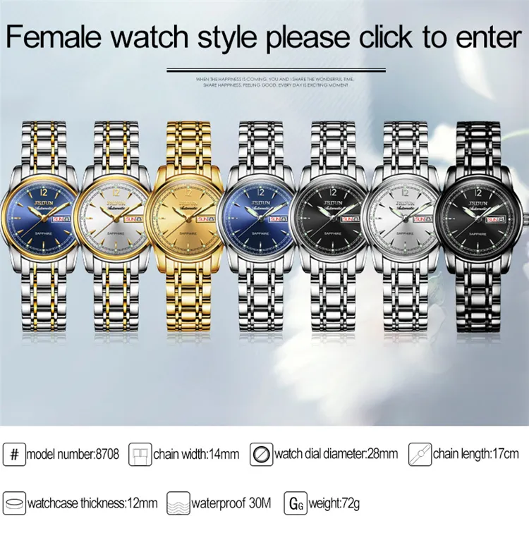 JSDUN Men's Watch 8738