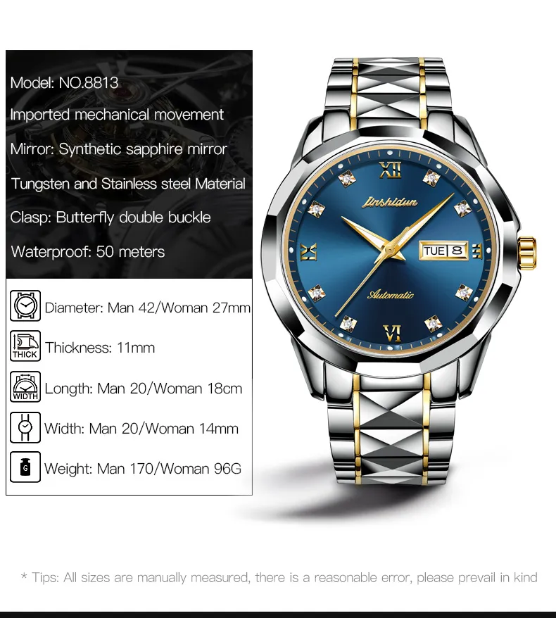 JSDUN Couple Watch 8813