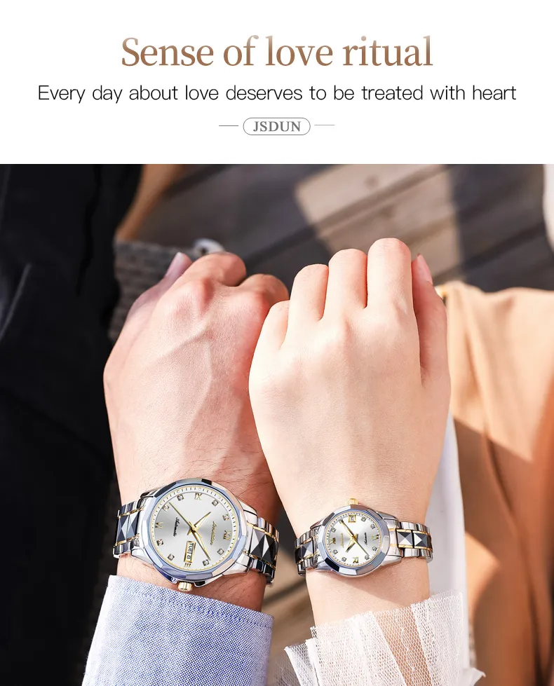 JSDUN Couple Watch 8813