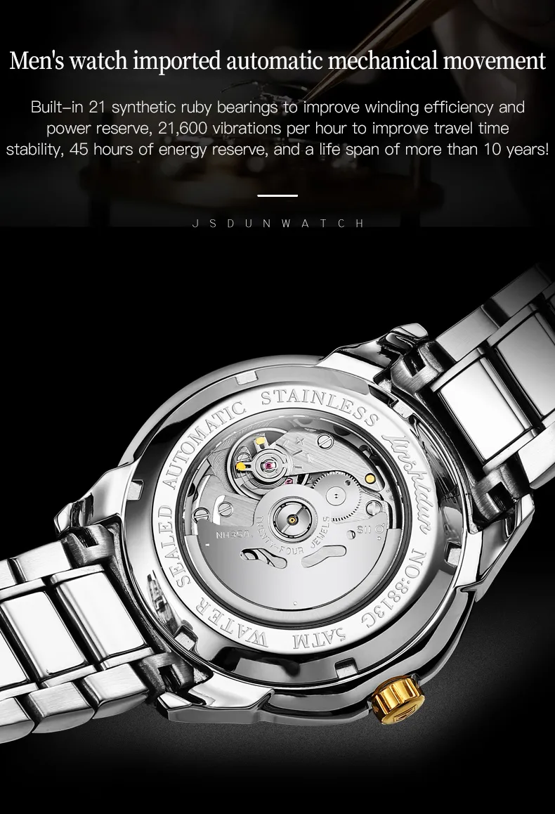 JSDUN Couple Watch 8813