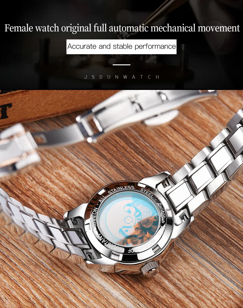 JSDUN Couple Watch 8813