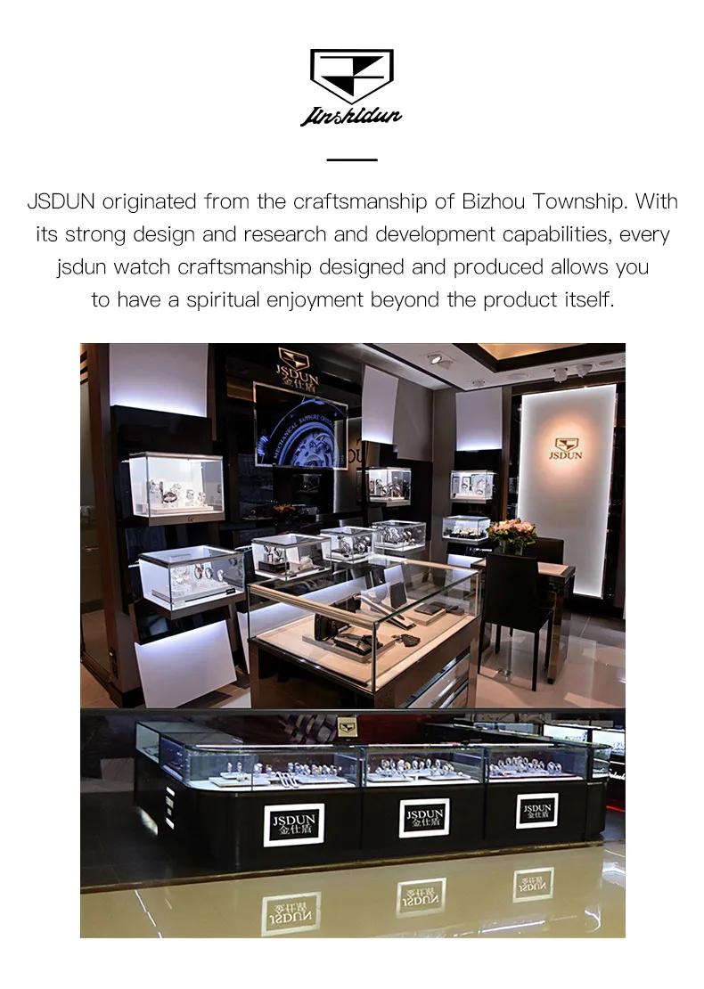 JSDUN Men's Watch 8916