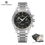 Pagani Design Men’s Watch 1766